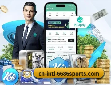 6686体育直播平台 APP 深度功能