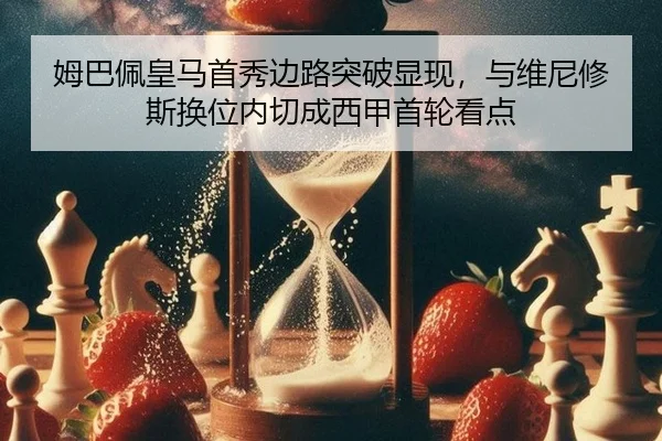 mu-ba-pei-huang-ma-shou-xiu-bian-lu-tu-po-xian-xian-yu-wei-ni-xiu-si-huan-wei-nei-qie-cheng-xi-jia-shou-lun-kan-dian-2-877.jpg
